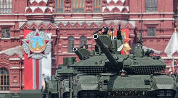Rehearsal of Victory Day parade held in Moscow, Russia