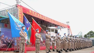 Chinese peacekeepers to South Sudan (Juba) acclaimed by UN Military Staff Committee