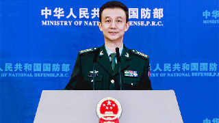 Regular Press Conference of the Ministry of National Defense on November 24