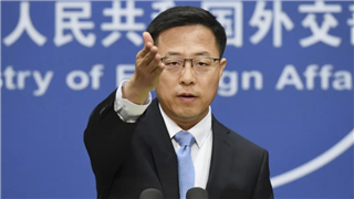 China opposes Slovenia's remarks on 