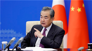 Wang Yi warns Japan-U.S. cooperation should not harm China