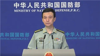 Defense Ministry Spokesperson answers to press question on cancellation of three China-U.S. military communication activities