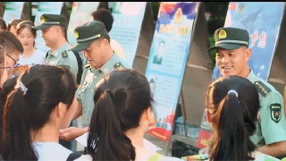 Military recruitment for first half of 2023 kicks off